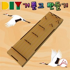 e87b98db97efebb4d76f0dec8872db76f26f886b8f1d1cd2251694464c35.jpg