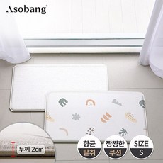 아소방피나콜라다