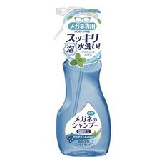 렌즈클리너스프레이