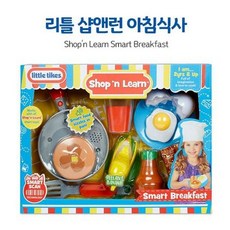 샵앤런아침식사