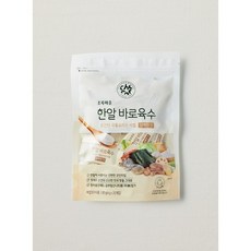 초록마을la갈비