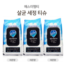 유지몰 LG생활건강 SEMT 살균 세정티슈 50매 기름때 찌든때 세정 물티슈- 레몬향, 3개