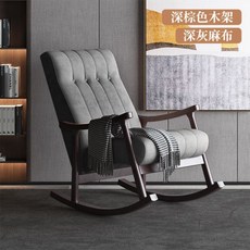 캠프밸리수유의자흔들프레임