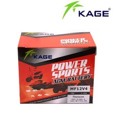 kage27