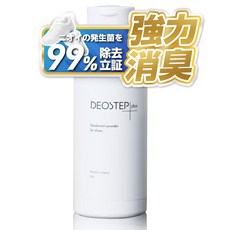 + 99% 데오 스텝 구두 탈취 파우더 다리의 냄새 지우기 [악취균을 제거6개의, 60g, 1개