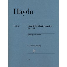 Haydn - Complete Piano Sonatas Volume III 하이든 - 피아노 소나타 3권 [HN1340] Henle 헨레