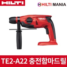 듀퐁te2fm87np702tny