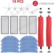 로봇청소기클리엔