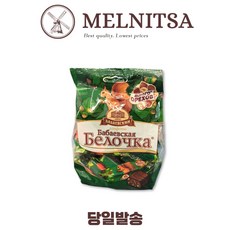Шоколад Бабаевский Белочка, 200 г