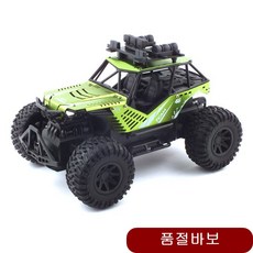 1 16 2WD 킹 오프로드 업그레이드버전 싱카 그린 2륜구동 바이크트라이얼 자동차
