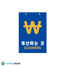 포맥스e200