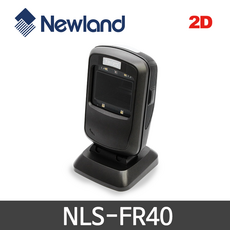 바코드스캐너고정형