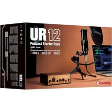 스테인버그 steinberg 오디오 인터페이스 UR12BPS, Copper_UR12 Podcast Pack