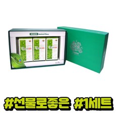 선물로 좋은 양배추환 캐비지 선물세트 위 양배추 환 양배추분말 함유 비타민U 3병 1세트, 120g, 3개