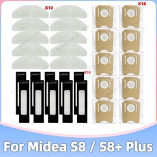 Midea S8 Plus CLIEN T24 클리엔 청소기 교체 부품 액세서리 헤파 필터 행주 먼지 가방 호환 가능