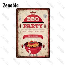 bbq메뉴