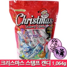 크리스마스 스탬프 3종 캔디 1 064g / 할로윈 유치원, 단일상품