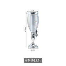 테라맥주타워