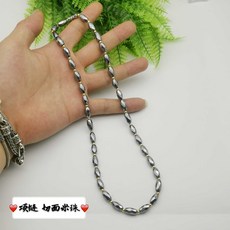 테라헤르츠목걸이