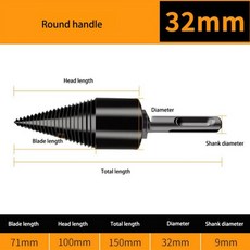 경운기용스크류도끼