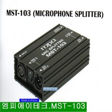 성진에이테크