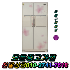 2c4885707492c9e51090bad066803247ac1f9e33a6a4e3ff665fe56672ff.png