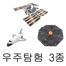 키즈스콜레교구
