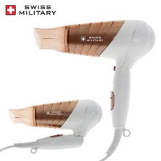 스팔라드라이기