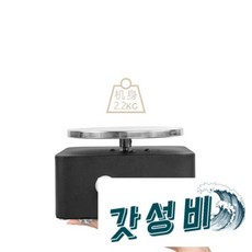 체험용 도자기 물레 원데이 클래스 공방 -