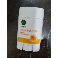 그린핑거투명선스틱