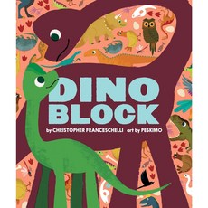 (영문도서) Dinoblock Board Books, Harry N. Abrams, English, 9781419716744