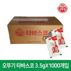 [제이케이푸드] 타바스코 일회용 오뚜기 3.5gX1000개 박스 페퍼소스 핫소스, 오뚜기 타바스코소스 (BOX), 3.5g, 1개