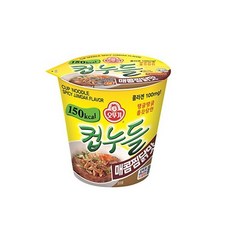 라이트불닭
