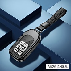 익스트림브리드