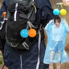 유아 우비