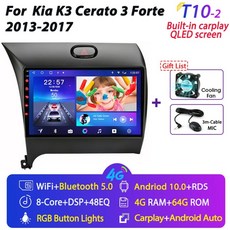 k3안드로이드올인원