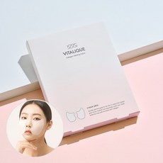 콜라겐멜팅패치