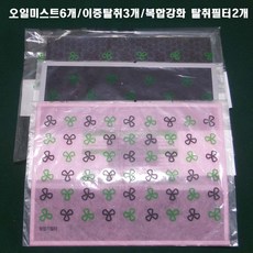 599da6933c139a4014edf84875e74b8f82b169ba4ffb6464b1c7b0a9ab93.jpg