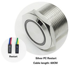 pc스위치19mm