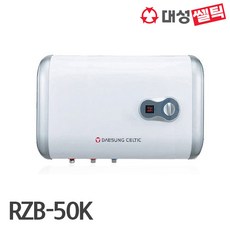 대성셀틱 나노에너텍 스테인레스 전기온수기 50L RZB-50K, 단일옵션