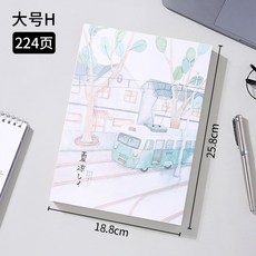 4509c454ea496c8eec4daf6cd9f79fbe38dbca78af85ec80879c3d01c1e1.jpg