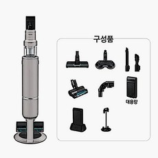 추천9 vs28c973ise