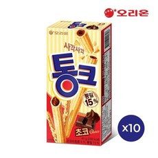 루이비통크로아지옹