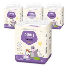 슈퍼대디리얼소프트
