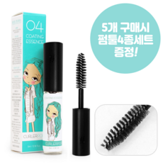 컬러팝펌제