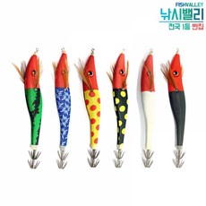 해동한치킬러