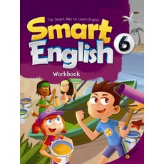 easyenglish10월