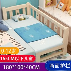 fea79c5423b9df18d1bfc75b1d939de54c83aa5776aa6e35128040b40fd0.jpg