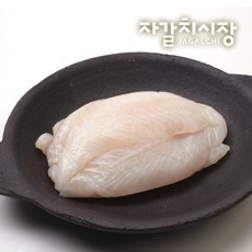 거제파라세일링