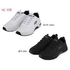 스케치에어아치핏